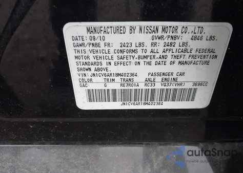 2011 Infiniti G37X Limited Edition z USA, uszkodzony, nr VIN JN1CV6AR1BM402364